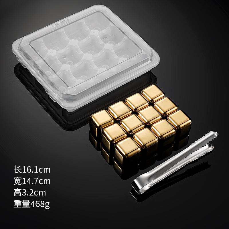Picture of Cross-Border Stainless Steel Ice Cubes 304 Steel Ice Cubes Red Wine Beer Beverage Iced Metal Ice Cubes High Quality Ice Tartar
