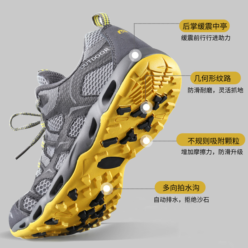 Men's Breathable Non-Slip Quick-Drying Summer Outdoor Hiking Shoes Fishing Wading Shoes Stream Hiking Beach Shoes