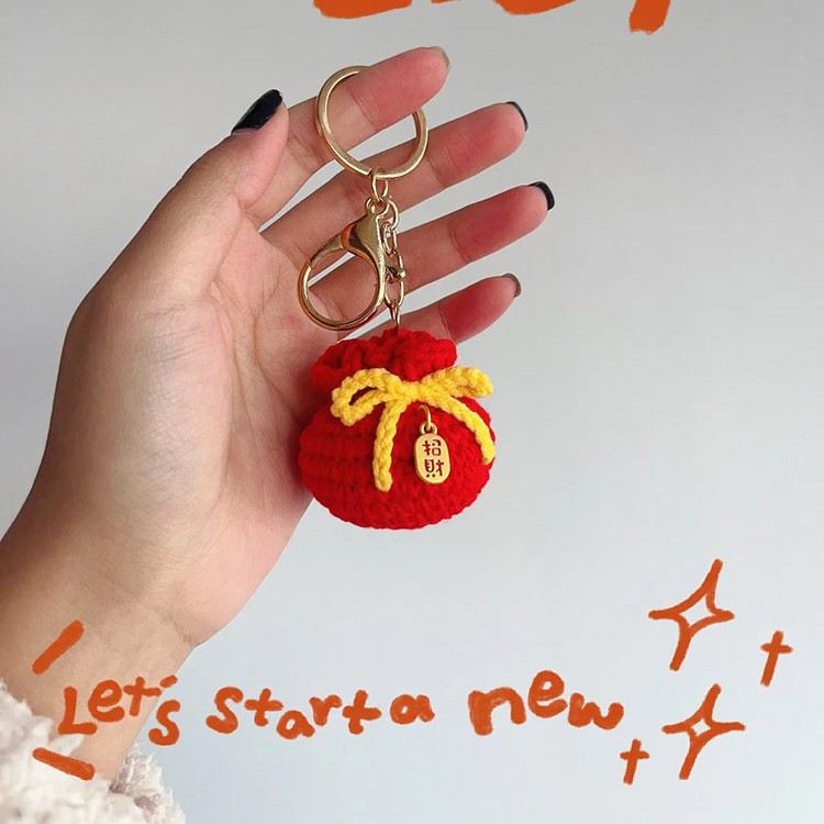 Handmade DIY lucky bag pendant crochet material bag hook wool thread New Year blessing keychain gift