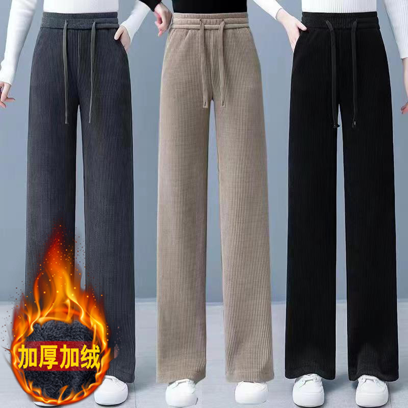 2025 New Spring Autumn Winter fleece-lined Corduroy Wide Leg Pants High Waist Loose fleece-lined Thickened Straight Casual Pants
