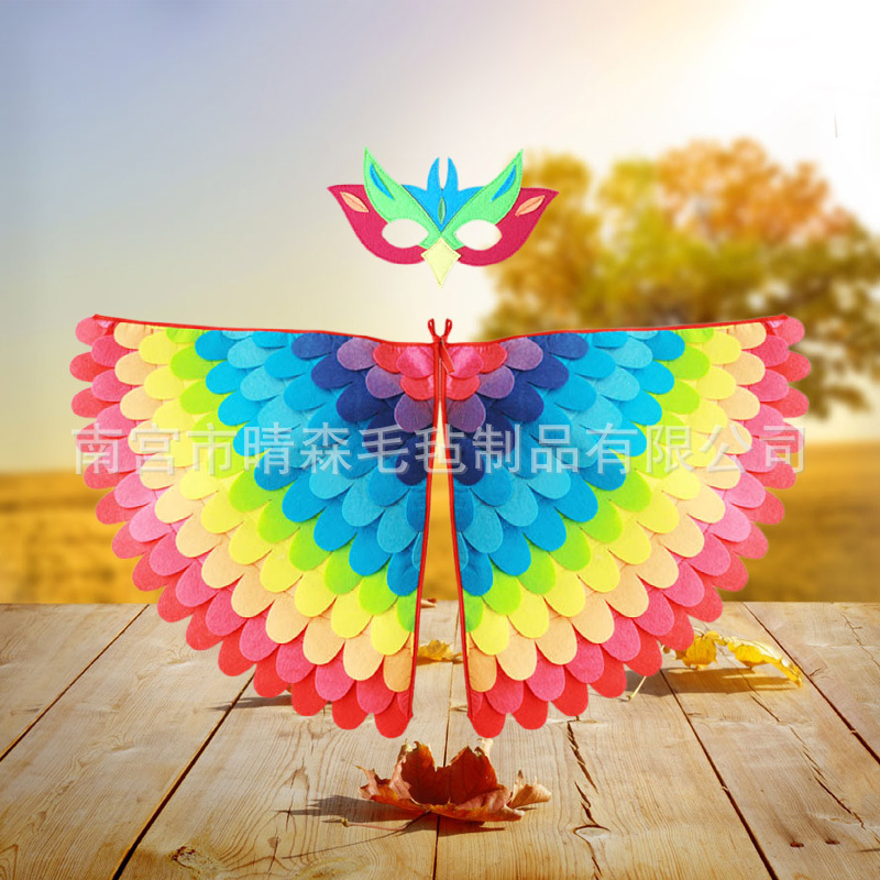Halloween Amazon Wholesale Felt Wings Animal Wings Set Children's Performance Peacock Bird Cape Handmade