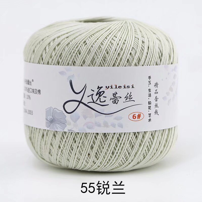 Picture of No. 6 Lace Thread High Twist Cotton Crochet Thread DIY Hand Knitted Irish Summer Thin Thread Material Package