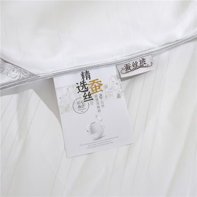 Picture of 60S Cotton Double Palace Cocoon Feather Silk Quilt Summer Cool Quilt Pure Cotton Thickeneded Warm Spring & Fall Quilt Air-Conditioned Quilt Mother Quilt Winter Quilt