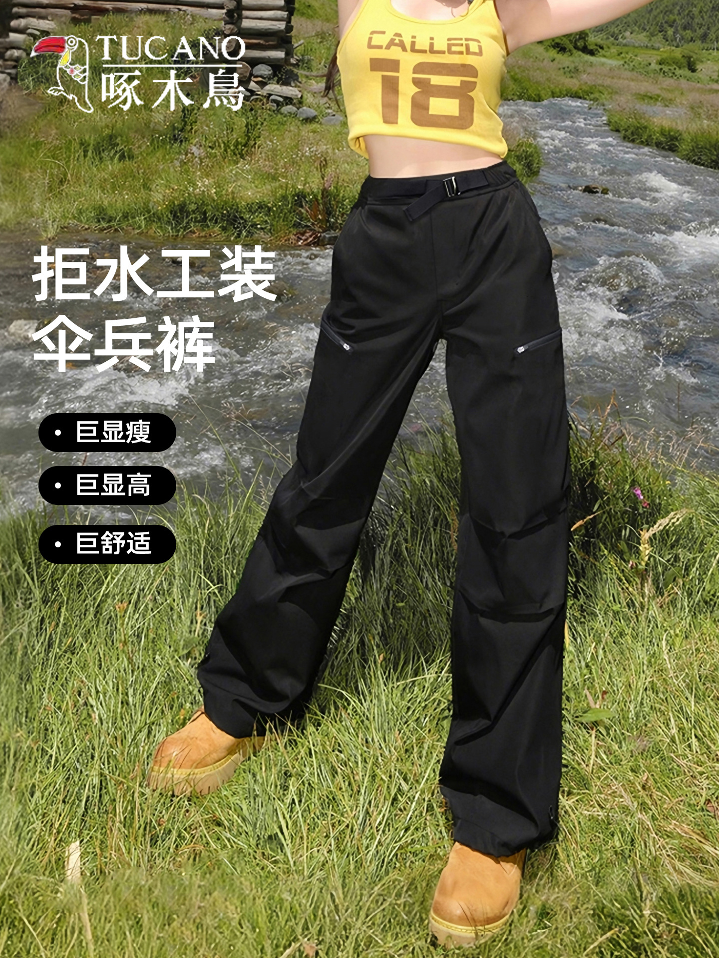 Woodpecker Cargo Pants Women's 2025 New Summer Outdoor Hiking Mountaineering Quick Dry Paratrooper Sports Thin Functional Assault Pants