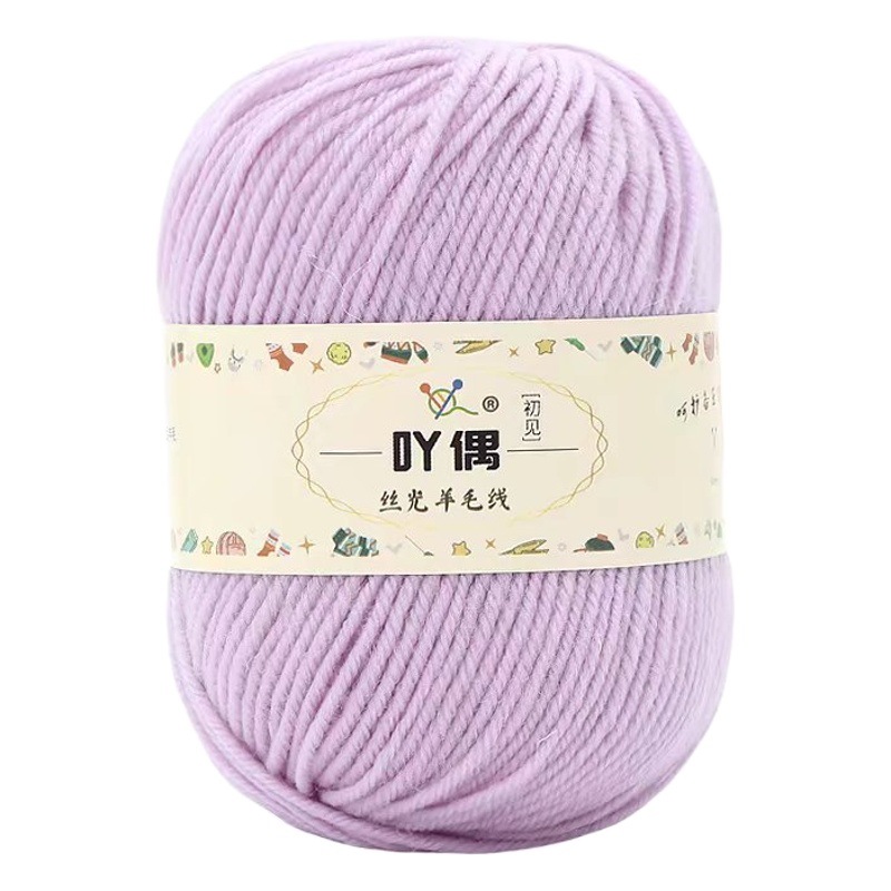 Wool Yarn Medium Thickness Wholesale Handmade DIY Crochet Knitting Needles Scarf Sweater Material Kit Worsted