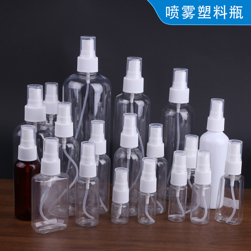 Spray Bottle 30/50/100ml PET Transparent Side Spray Bottle Alcohol Hygiene Small Spray Bottle Portable Fine Mist Spray Bottle