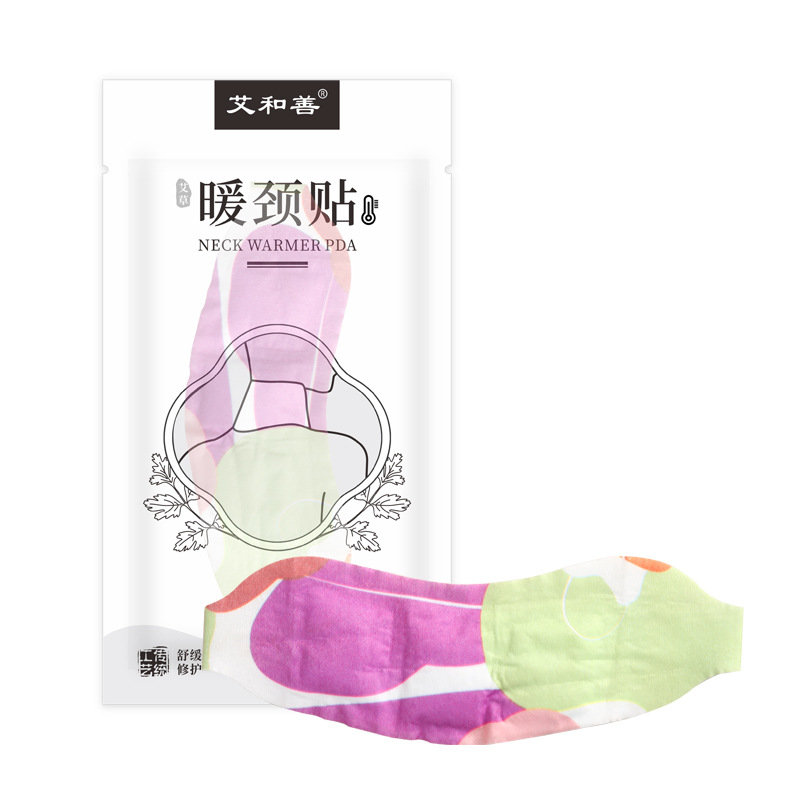Picture of wormwood warm patch warm knee patch warm foot patch warm neck patch warm waist patch warm baby patch warm neck patch heating patch moxibustion patch
