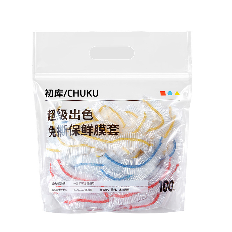 Picture of Disposable Food Preservation Film Cover Household Kitchen Water Permeable Fruit Leftover Food Refrigerator Plastic Preservation Film Cover