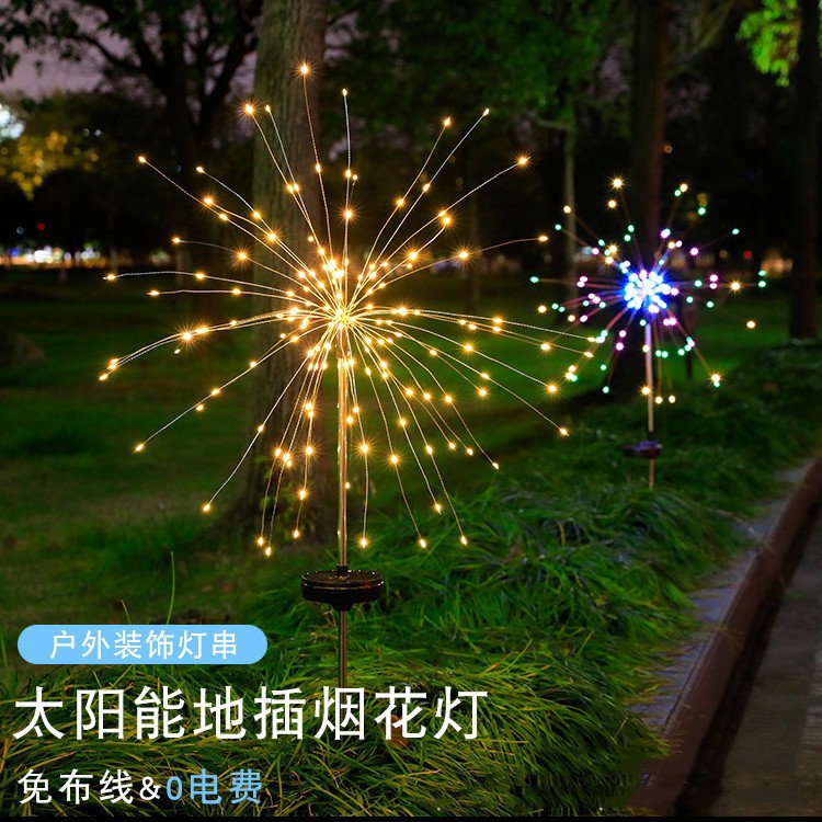 Solar Outdoor Dandelion Lights Landscape Courtyard Decorative Lights Garden Villa Lawn Decoration Waterproof Atmosphere Colored Lights