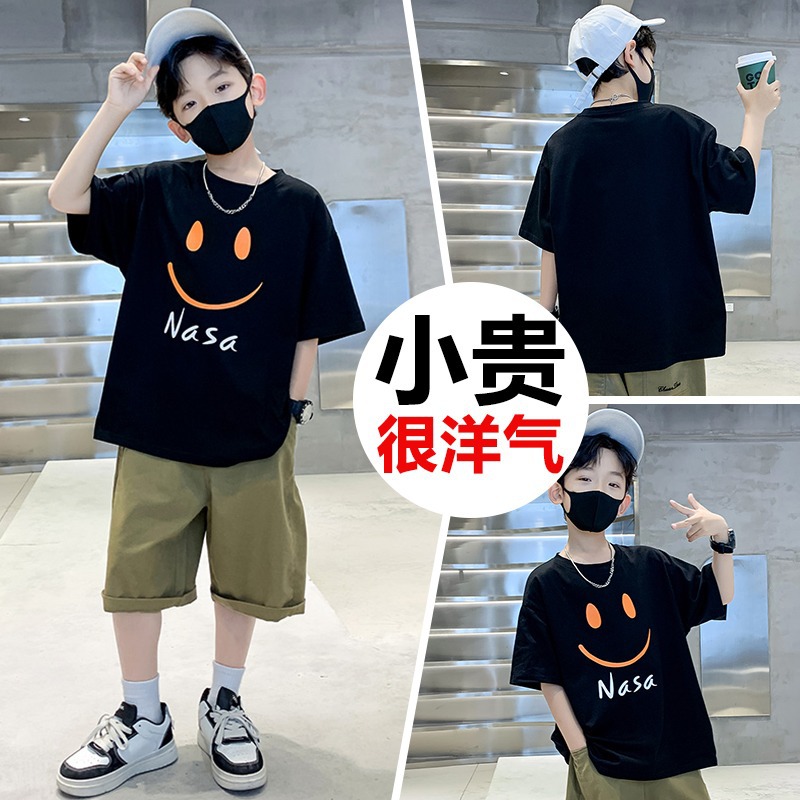 Boys' summer short-sleeved T-shirt mid-ocean handsome boys' children's clothing cotton half-sleeved summer clothes fashionable 7-year-old clothes 8-year-old 9
