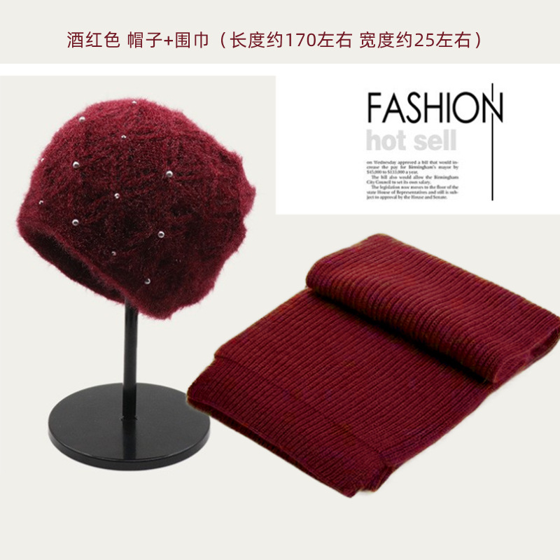 Picture of New Thickeneded Squirrel Velvet Warm Pile Hat K-Style Versatile Winter Large Head Circumference Ear Protection Knitted Woolen Hat for Women