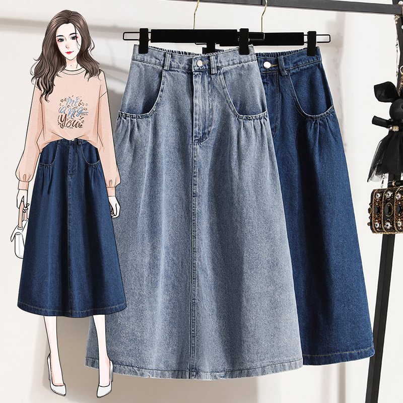 Real Shot of Large Size Hong Kong Style Niche Design Casual Elastic High Waist A-Line Denim Pure Cotton Washed Skirt