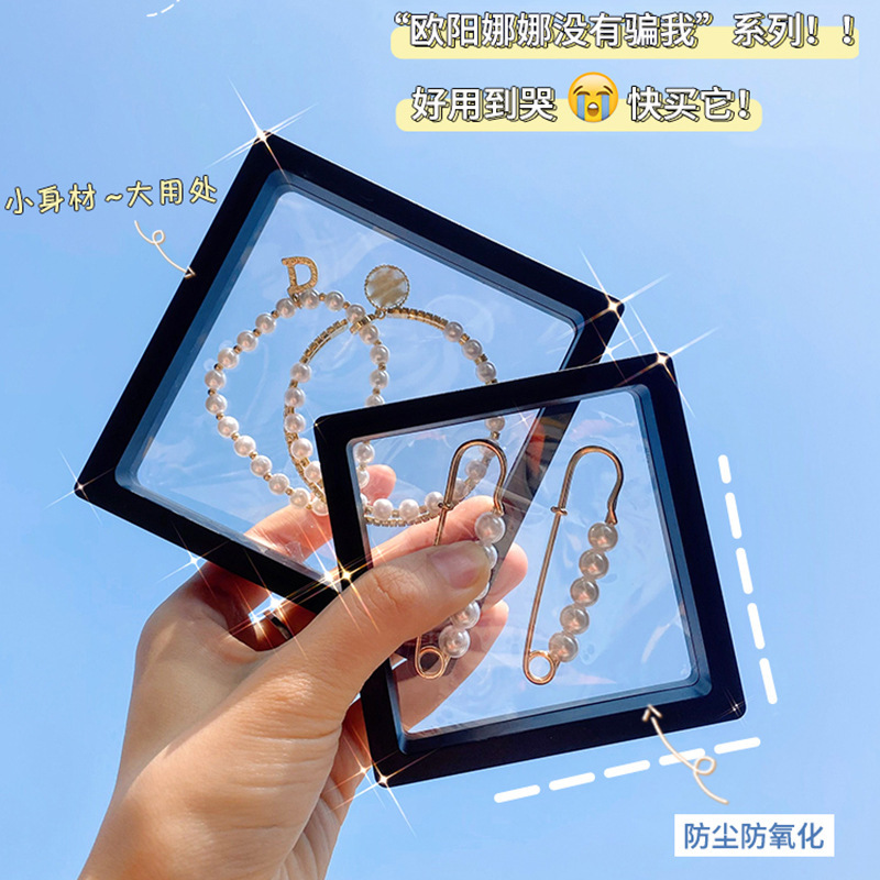 Picture of PE film jewelry storage box anti-oxidation earrings earrings ear jewelry display rack artifact small exquisite suspended film bag