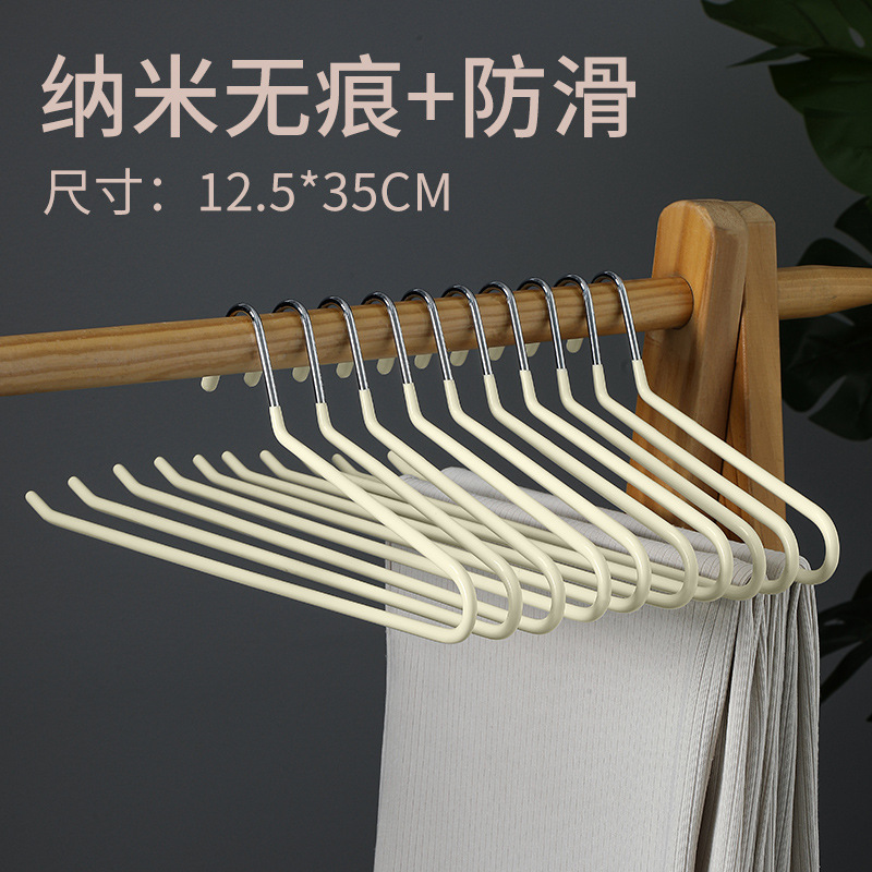 Picture of Goose-shaped Pants Rack Household Seamless Anti-slip Z-shaped Hanger Special Wardrobe Pants Hanger Storage Hanging Pants Artifact 5 Pack