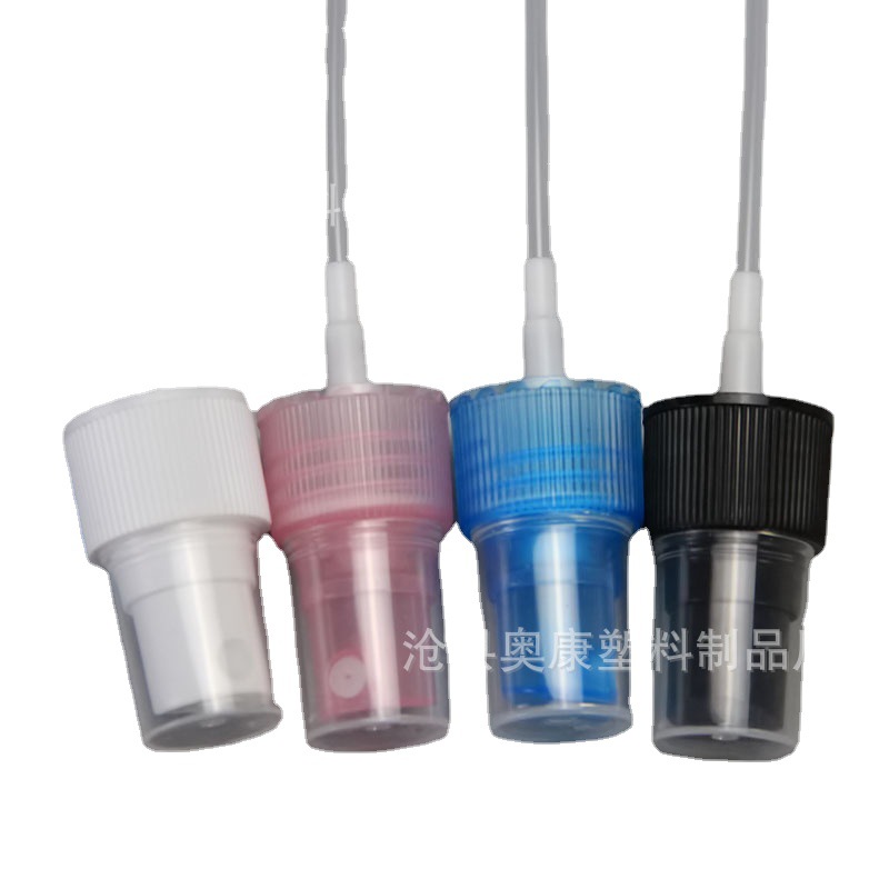 Picture of Factory spot 18/20/24 tooth cosmetics small spray bottle nozzle alcohol perfume plastic spray side spray nozzle