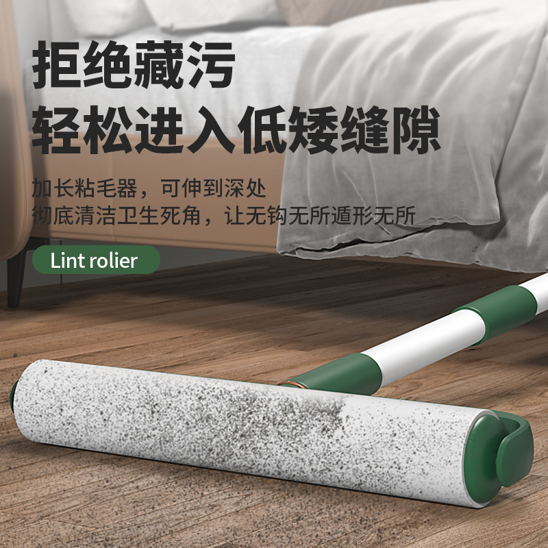 Picture of Hair Sticker Roller Long Rod Hair Sticker Roller Paper Sticker Roller Hair Sticker Tearable Paper Hair remover