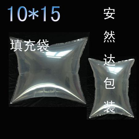 10*15cm Inflatable Cushioning Sports Shoe Air Bag Filling Bag Support Express Package Packaging Filling Cushioning Shoe Support