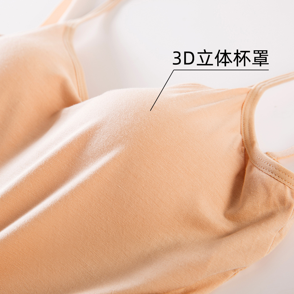Picture of U-shaped back sling summer modal with chest pad thin inner backless anti-slip underwear women's one-piece bra