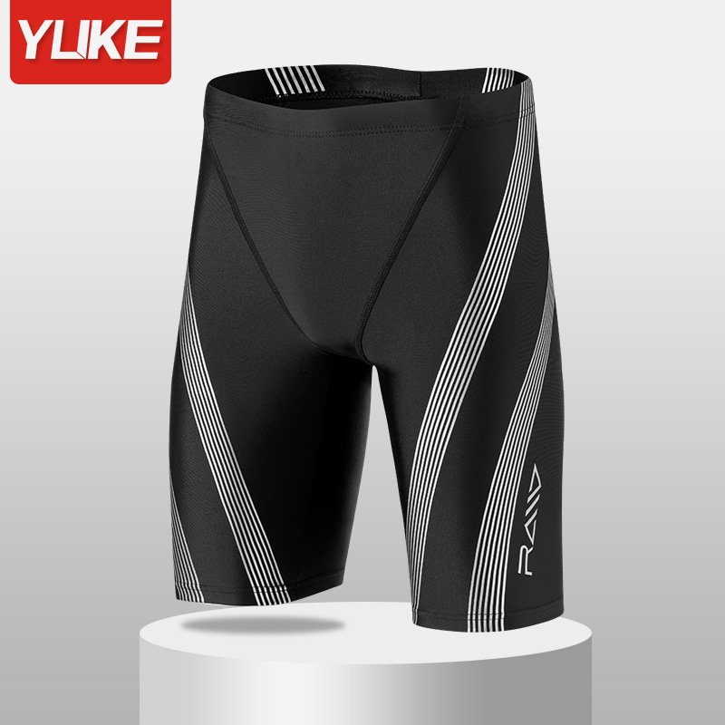 Picture of Men's Swim Trunks, Large Size, Five-Point Length, Swimming Gear, Sun Protection, Hot Spring Top, Men's Swimwear Set, Sun Protection, Quick-Drying