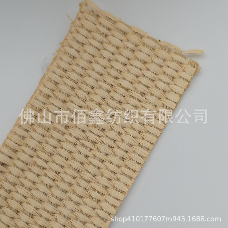 Picture of Spot Natural Pp Straw Paper Imitation Raffia Woven Environmentally Friendly Cool Straw Mat Outdoor Beach Luggage Shoe Material DIY Handmade Hat