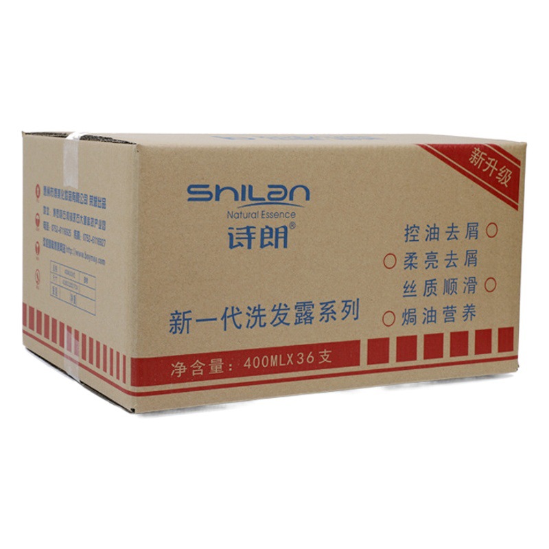 Dongguan Express Logistics Packing Box fab Amazon Cross-border Corrugated Box Super Hard Carton