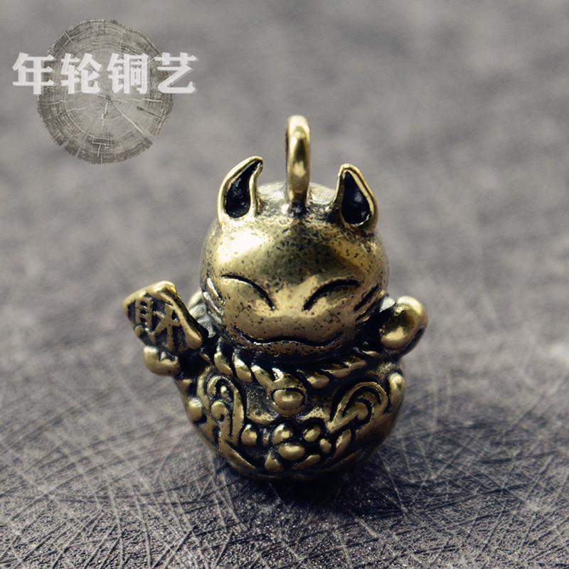 Brass Solid Lucky Cat Keychain Cute Cat Key Chain Pendant Pendant Stall Hot Selling Bronze