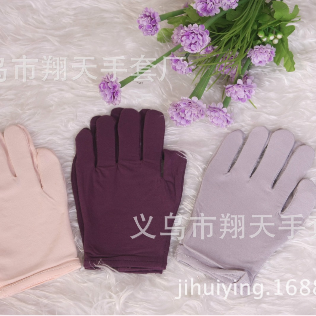 Factory wholesale cotton/bamboo charcoal fiber beauty moisturizing maintenance gloves hand absorption hand maintenance gloves