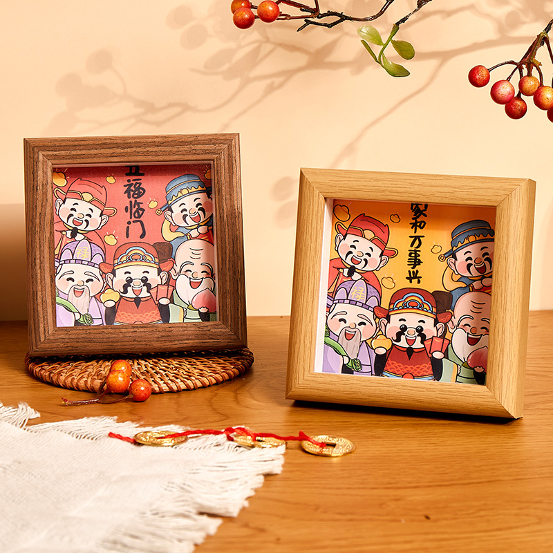 Mini Small Picture Frame Ornaments 6inch Office Home Decoration Five-Way God of Wealth Table Gift Square Photo Frame