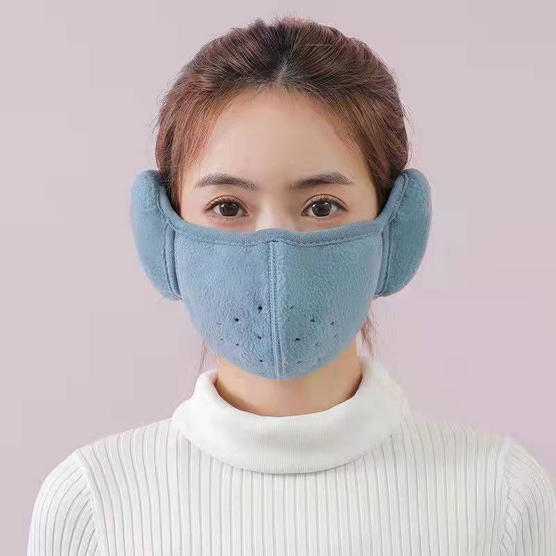 Picture of Anti-freezing Ear Protective Warm Mask Two-in-One Thickened Cold-proof Windproof Breathable Three-dimensional Washable Universal Warm Mask