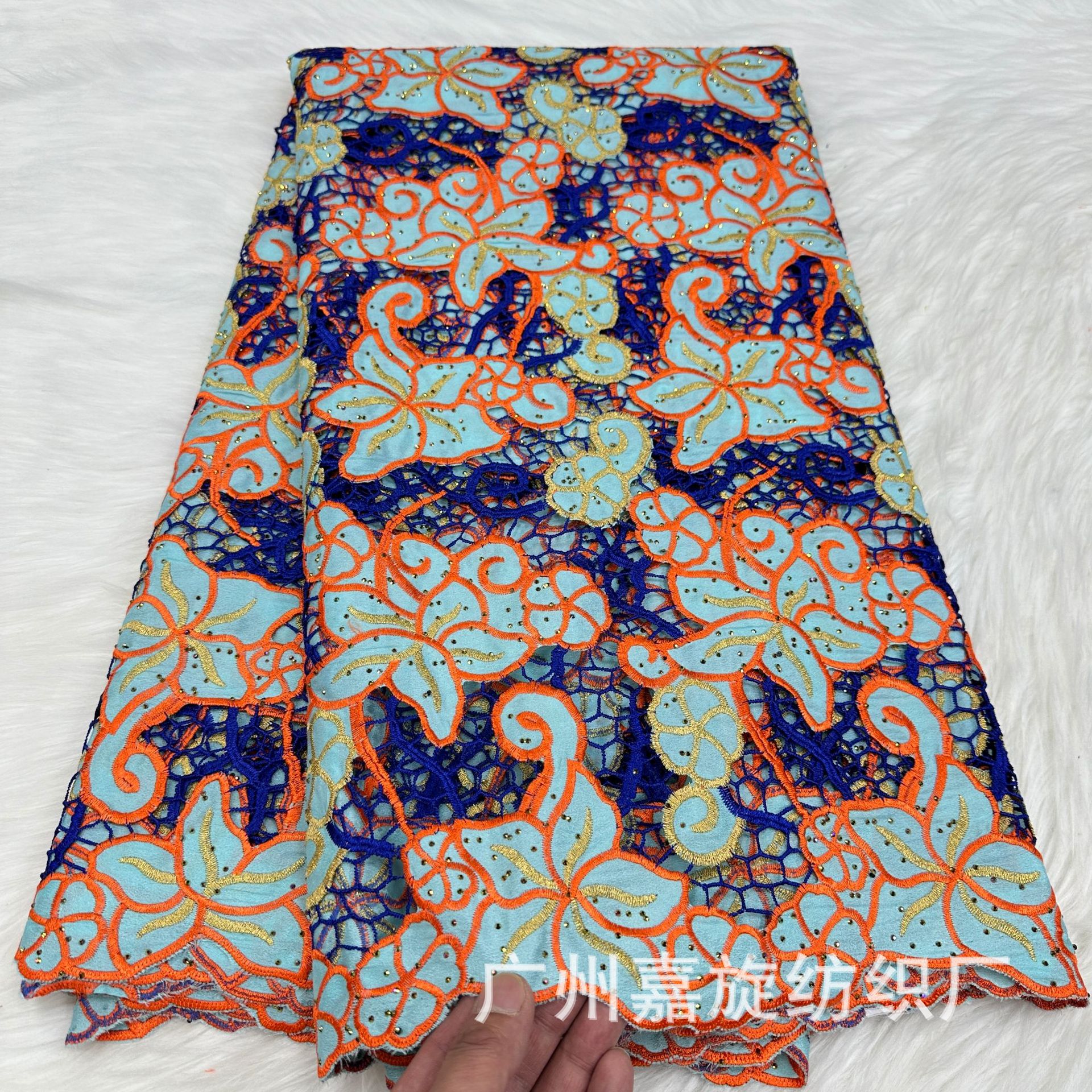 African Laser Printing Hollow and Diamond Embroidery Lace Fabric African Ghanaian Ethnic Style Clothing Skirt Embroidered Cloth