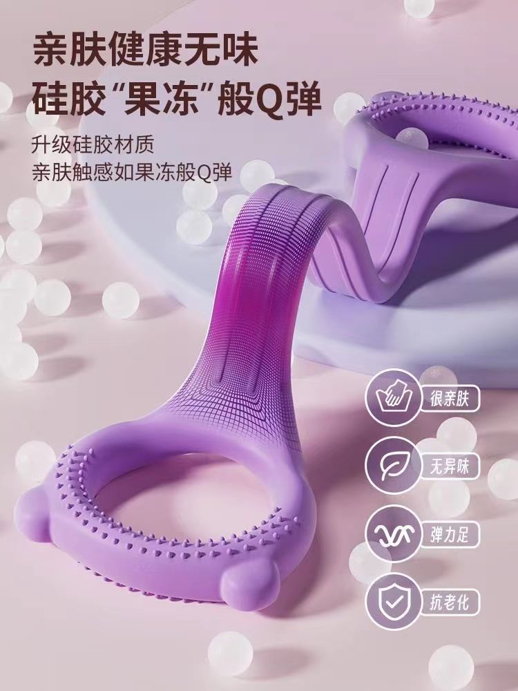 8-character puller fitness beauty back training yoga elastic belt eight-character puller female body sculptor