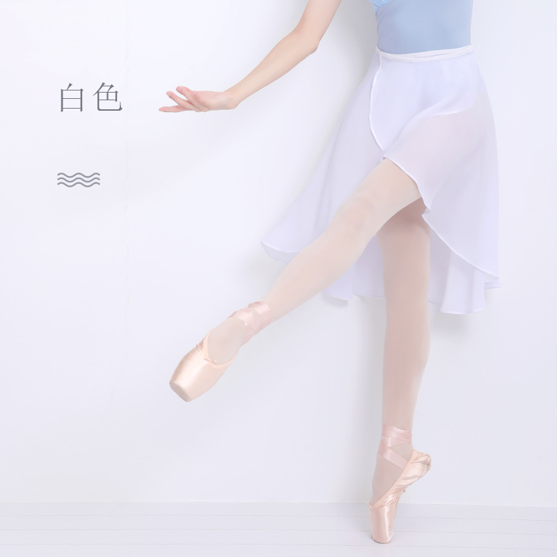 Picture of Adult Dance Gauze Skirt Practice Clothes Adult Women's Mid-Length Teacher Skirt Half-Length Yoga Skirt Lace-Up Dance Skirt