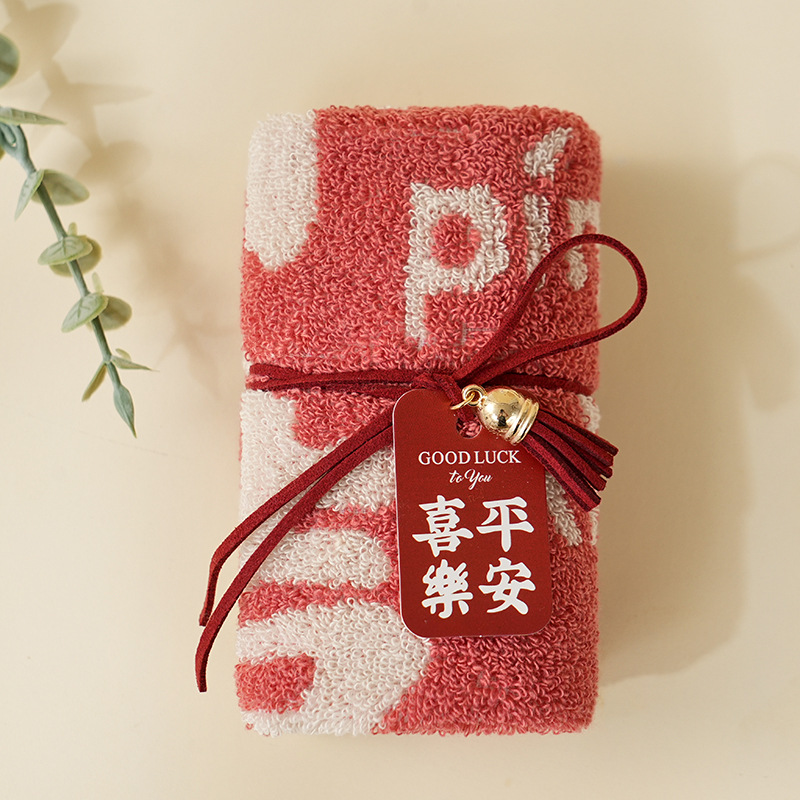 Picture of Accompanying gift square towel rich and beautiful, everything goes well, peace, joy, wedding gift, baby full moon candy shop