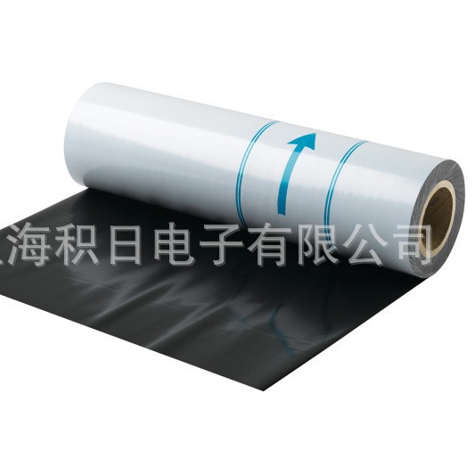 in stock Offer Novassel Laser Film Laser Film 4228REF 4329REH 4318REM 4273RES