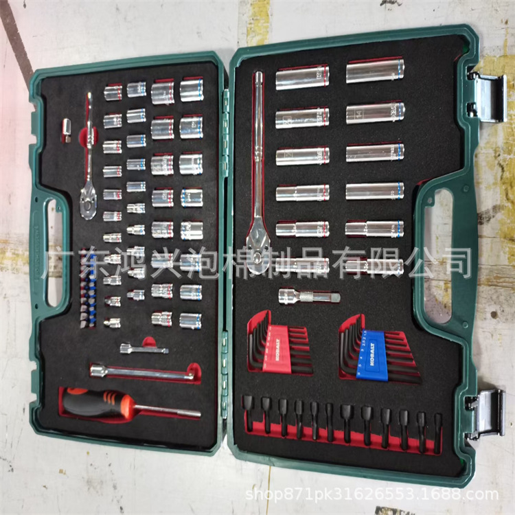 20-30Shorec Hardness Eva Inner Tray Black Anti-Static Tray High Density Foam Buffer Packaging Material