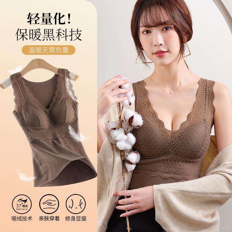 Autumn and Winter new seamless velvet warm vest women's lace V-neck brushed bottoming top with chest pad