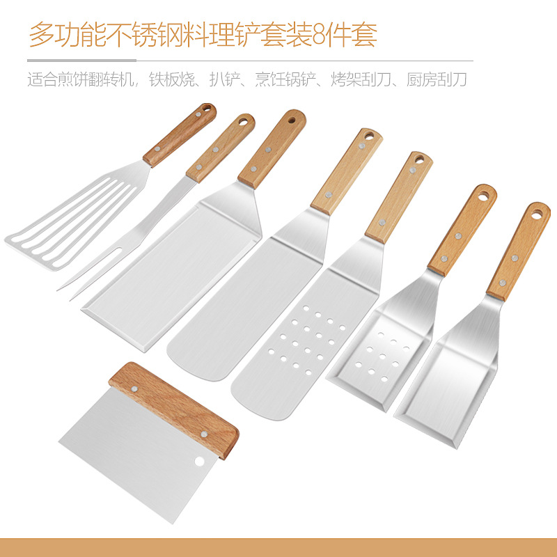 Picture of Cross border barbecue tool set outdoor stainless steel Beech barbecue shovel teppanyaki shovel combination BBQ baking tool