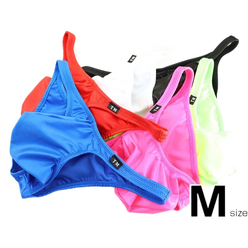 Men's briefs stretch silk skate silk fabric sexy big pocket low waist breathable men's briefs bikini