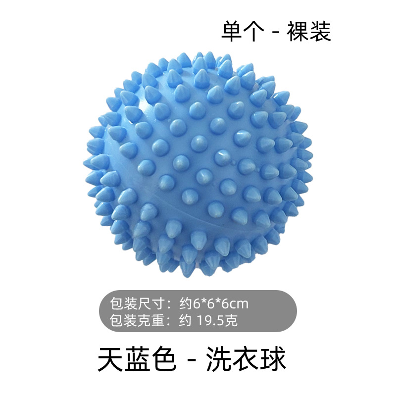 Picture of Laundry Ball Decontamination Anti-winding Magic Hair Absorbing Artifact Clothes Cleaning Ball Anti-static Knotting Hashimoto Ball Washing and Protecting Ball