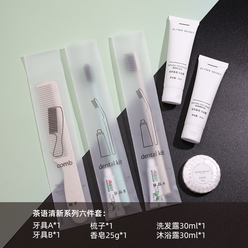 Picture of Hotel disposable toothbrush soft hair toiletries set homestay soft film Straw comb shampoo slippers wholesale