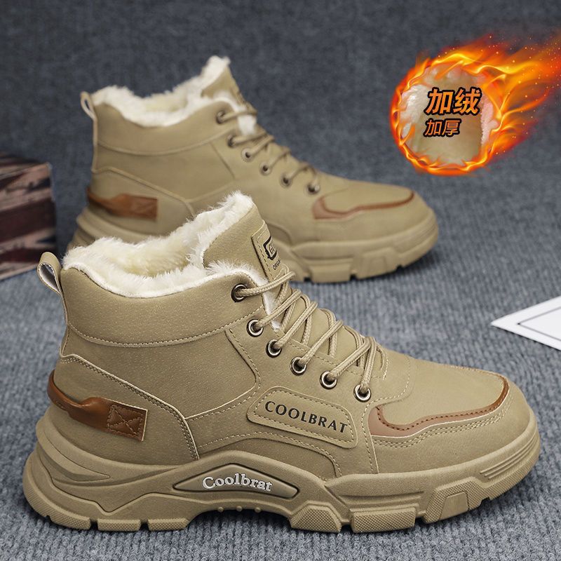 High-Top Men's Shoes 2025 Summer New Workwear Style Outdoor Mountaineering Summer Velvet Cotton Shoes Labor Protection Construction Site Boots