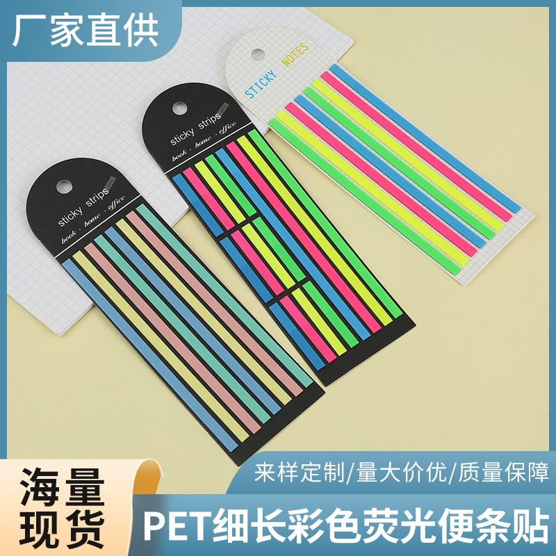 Post-it Notes Slender Color Fluorescent Post-it Notes Ins Style Thin Strip Morandi Post-it Paper Translucent PET Index Sticker