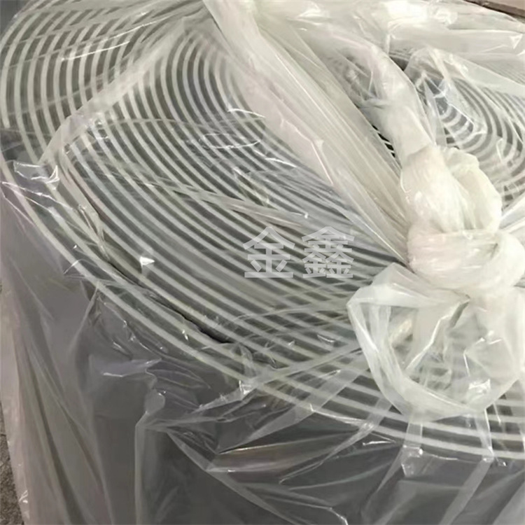 Factory wholesale black xpe5mm coiled material sheet 25 times ixpe foam material xpe coiled material sponge sheet