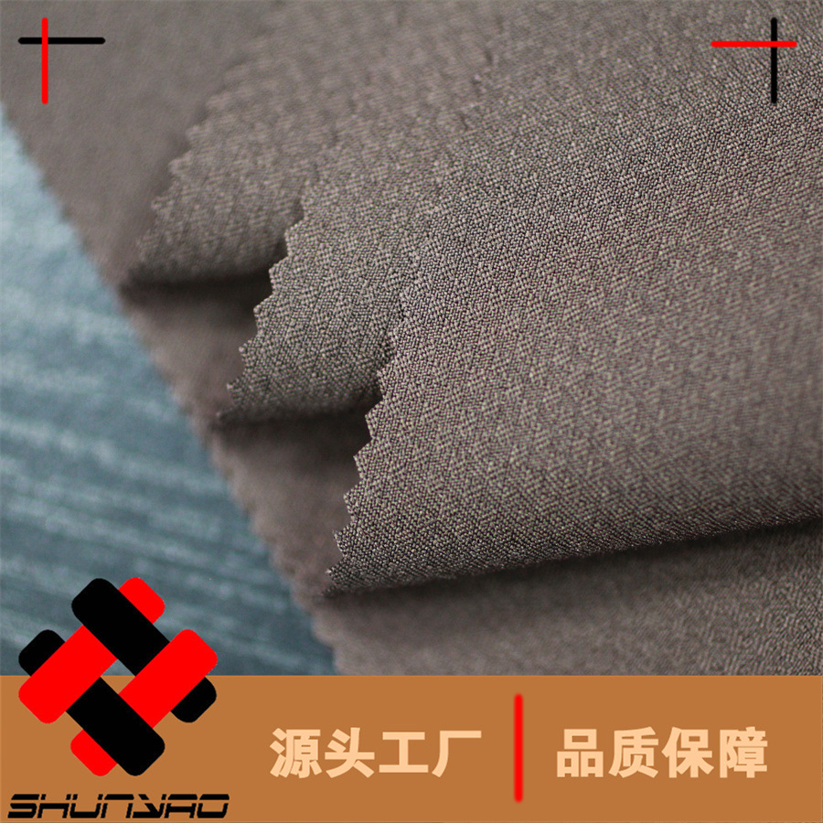Shunyao hidden spring yarn four-sided elastic small jacquard textured plaid polyester four-sided elastic fabric