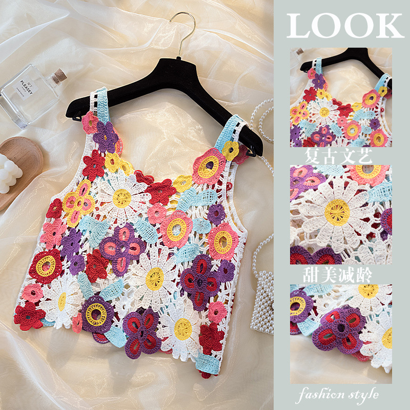Crochet Hollow Lace Small Sling Women's Summer Outer Wear Colorful Vest Blouse Ethnic Style Stacked Knitted Short Top