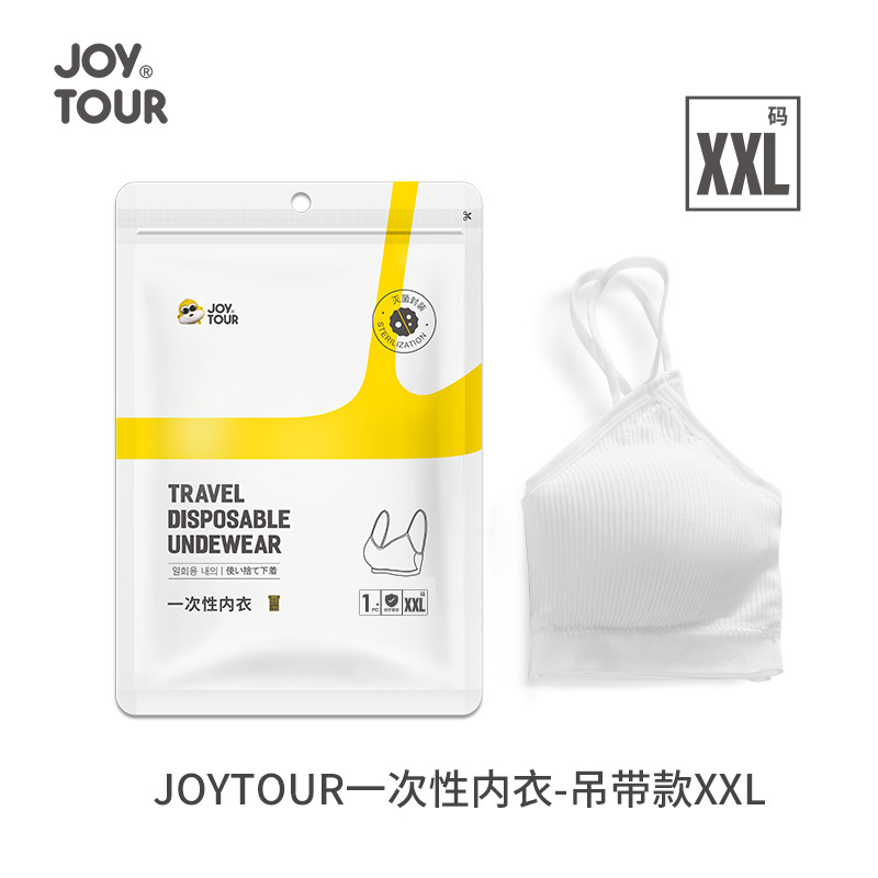 Picture of Hotel disposable bathrobe adult bath absorbent quick-drying portable travel Hotel beauty salon special pajamas wholesale