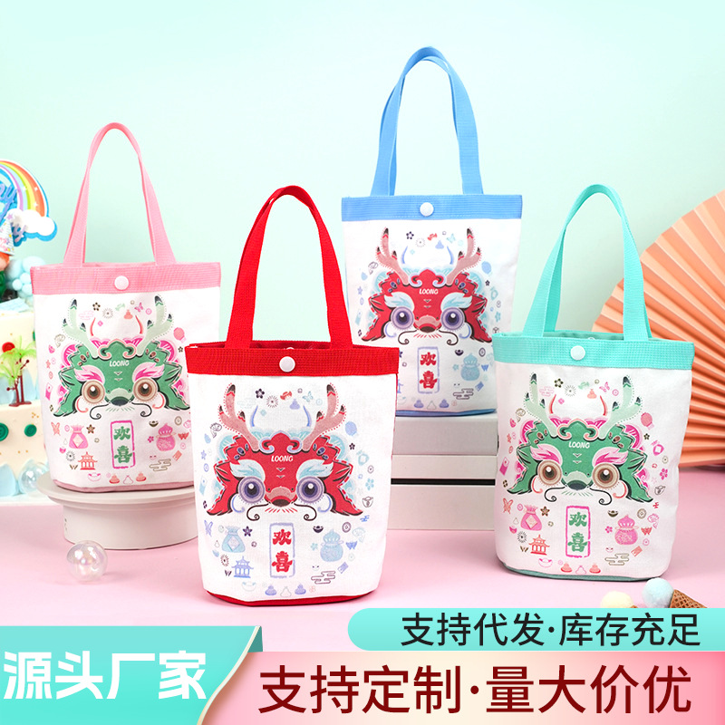 Dragon Baby First Birthday Party Kindergarten Gift Bag Canvas Bag Custom Gift Bag Packaging Souvenir Handbag