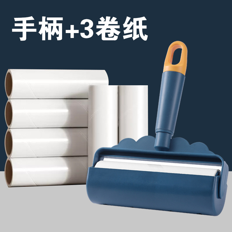 Picture of Clothes Roller Hair Sticker Tearable Paper Hair Sticking Artifact Household Hair Sticking Roller Brush Hair Remover Pet Dust Sticker Brush