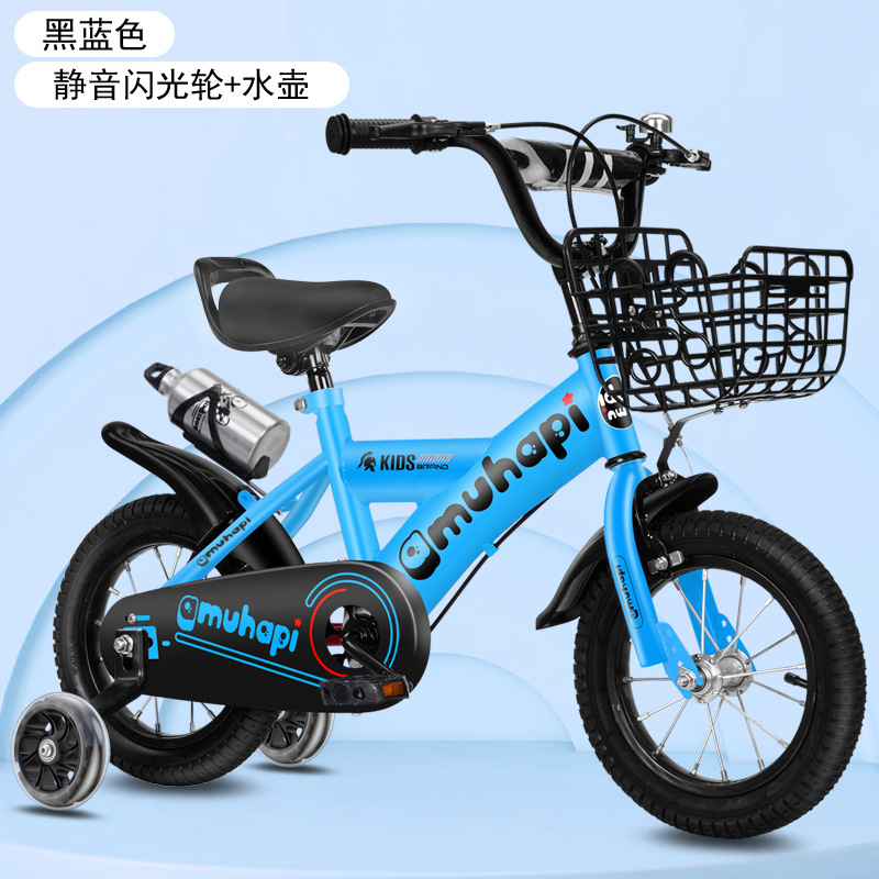Picture of Children's Bicycles 3-5 Years Old-7 Years Old-8 Years Old Bicycles with Auxiliary Wheels for Boys and Girls Riding Kidsren's Bicycles for Kidsren