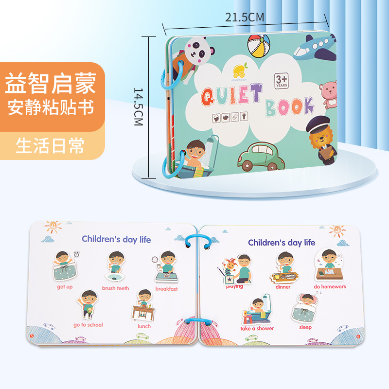 Picture of Cross-border Children's Early Education Enlightenment Quiet Paste Book Toys Handmade Material Bag Educational Toys Baby Sticker Book